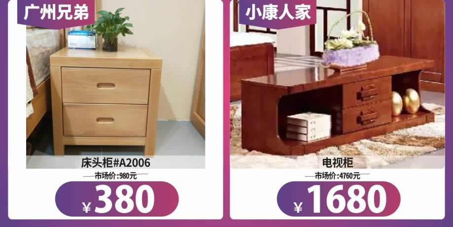 实木13-.jpg 实木13-.jpg